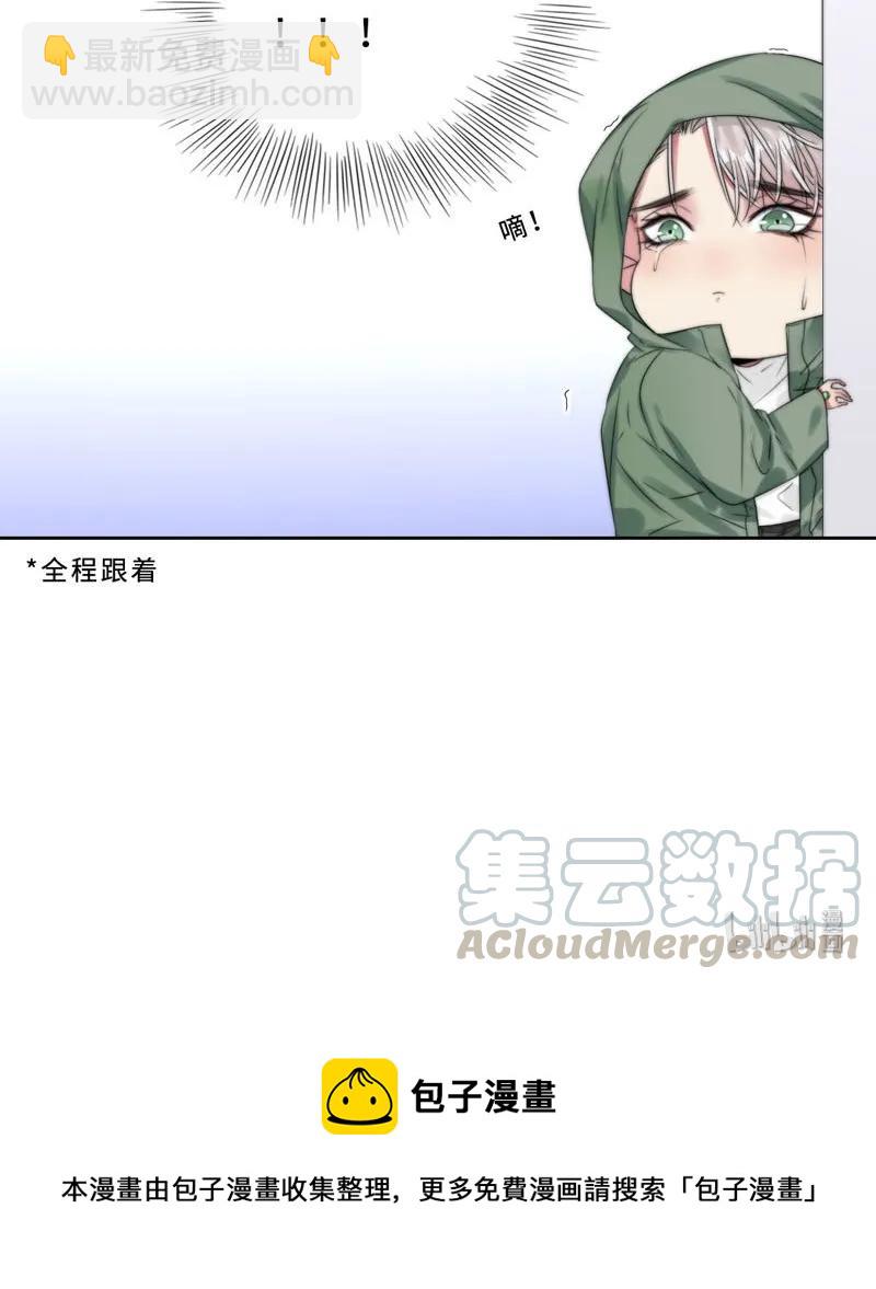 047 两个库伦？-第47话