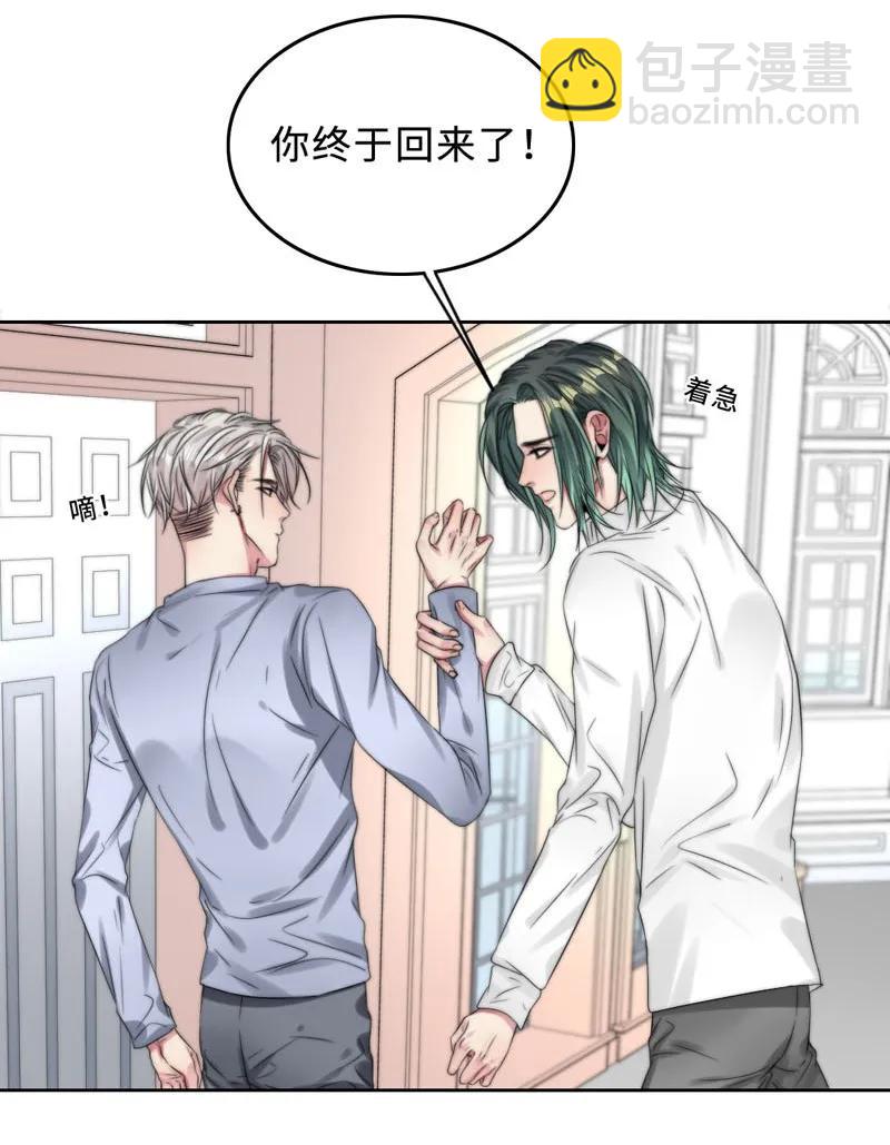 051 偶像剧的气氛-第51话