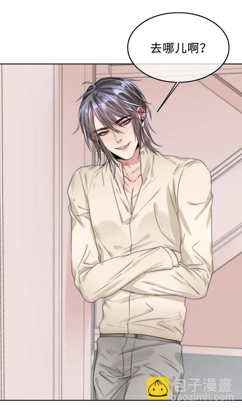 051 偶像剧的气氛-第51话