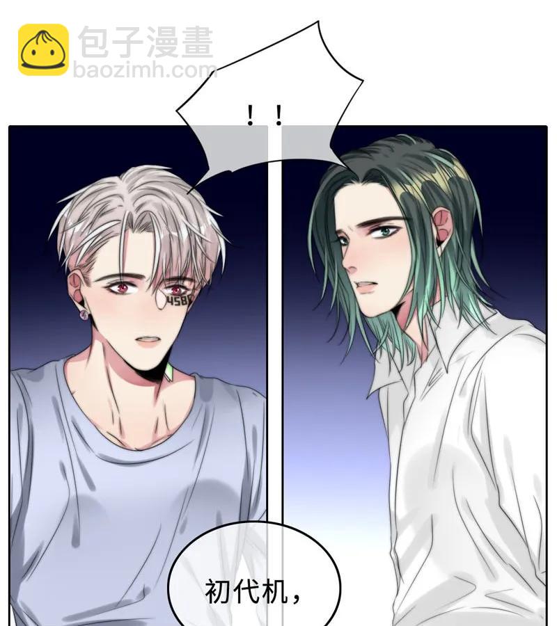 051 偶像剧的气氛-第51话