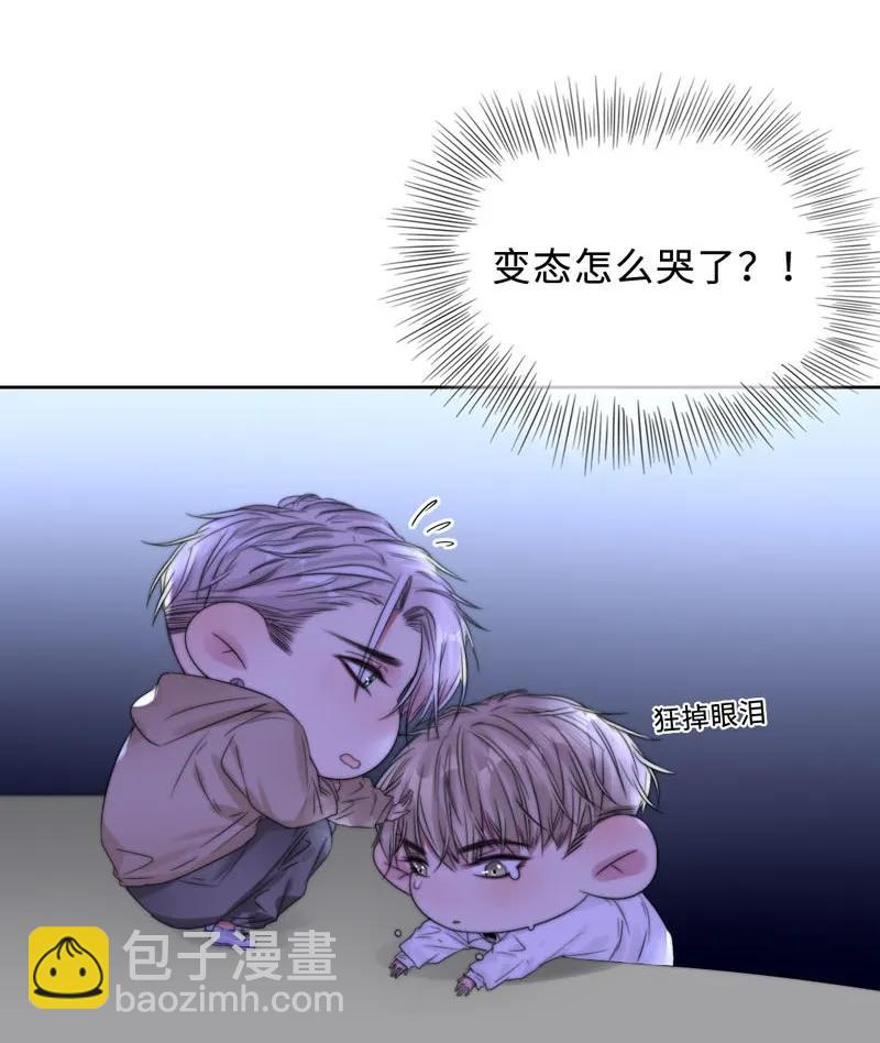 051 偶像剧的气氛-第51话