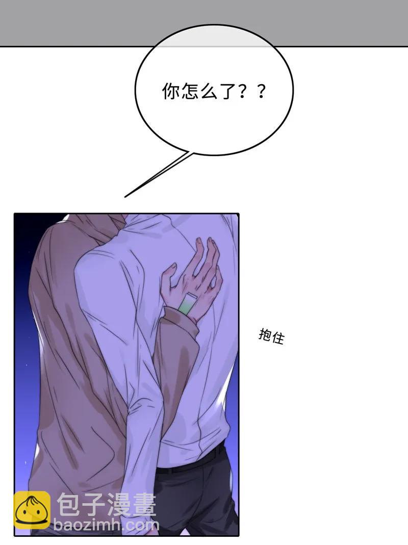 051 偶像剧的气氛-第51话