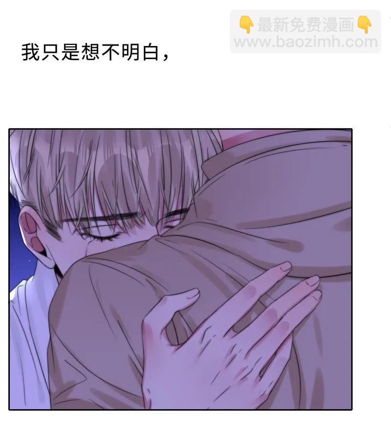 051 偶像剧的气氛-第51话