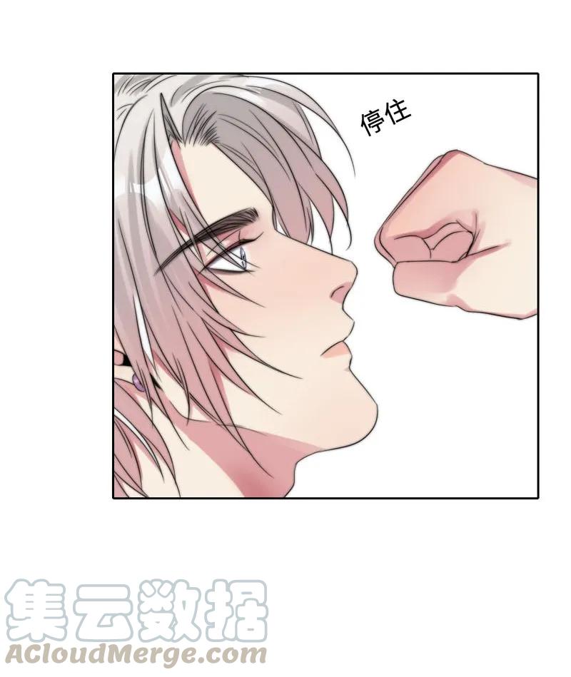 055 摊上事儿了-第55话