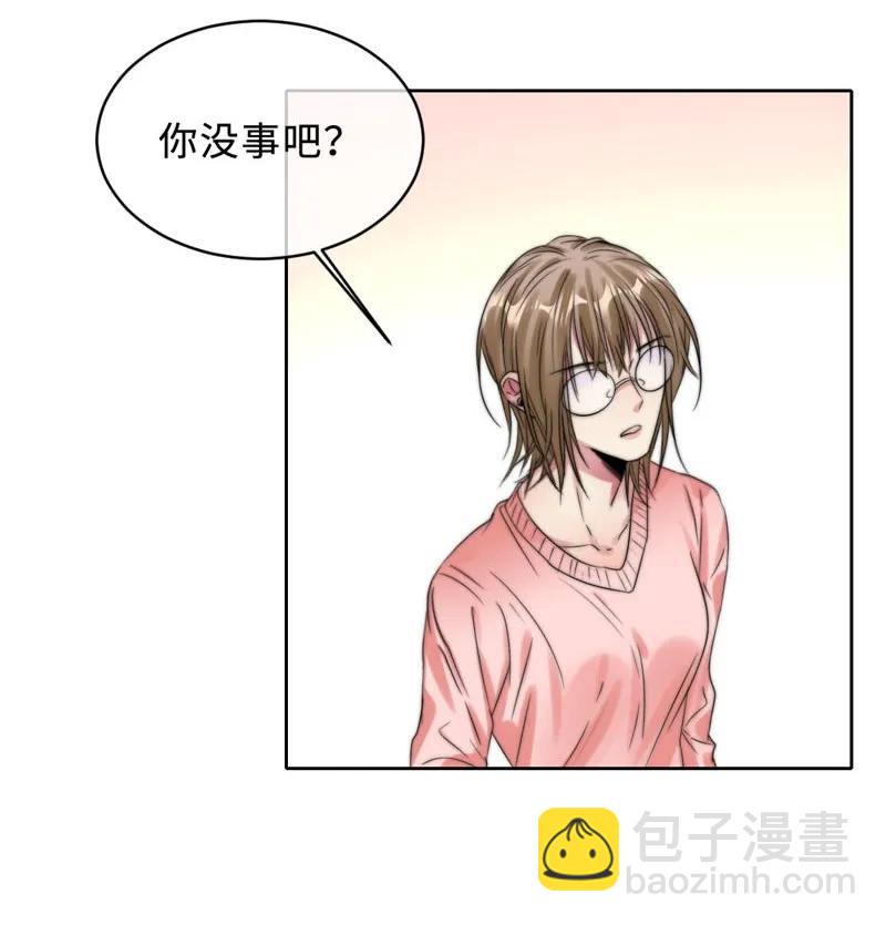 055 摊上事儿了-第55话