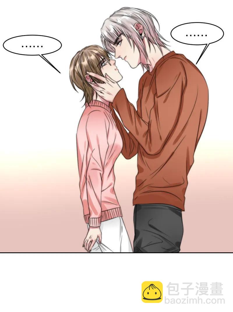 055 摊上事儿了-第55话