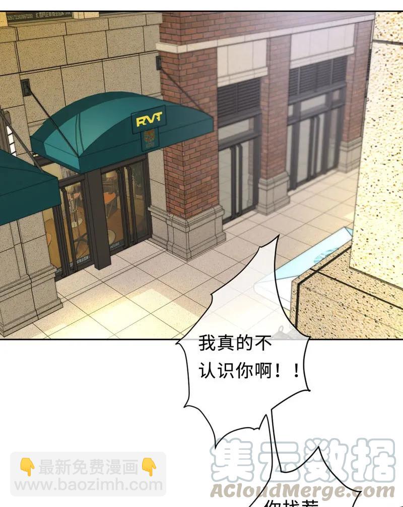 055 摊上事儿了-第55话