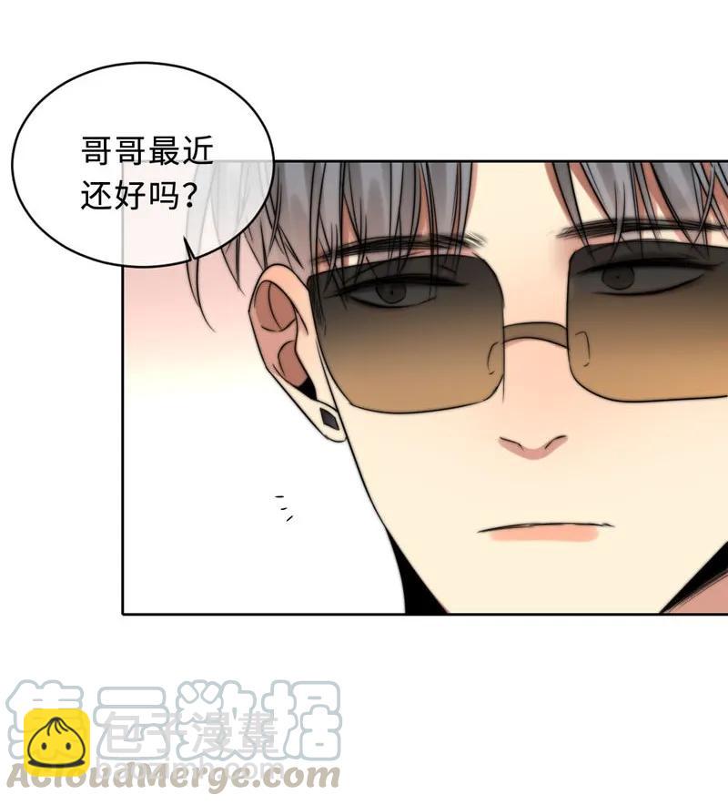 059 好害怕啊！-第59话