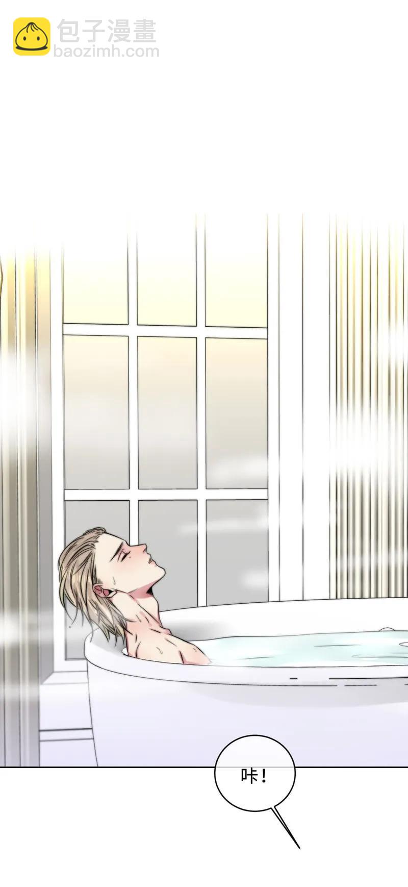 059 好害怕啊！-第59话