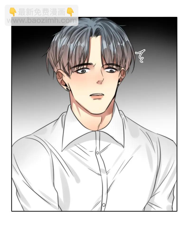 059 好害怕啊！-第59话