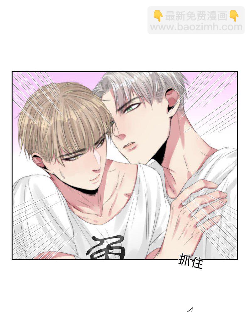 007 我喜欢你啊！-第7话