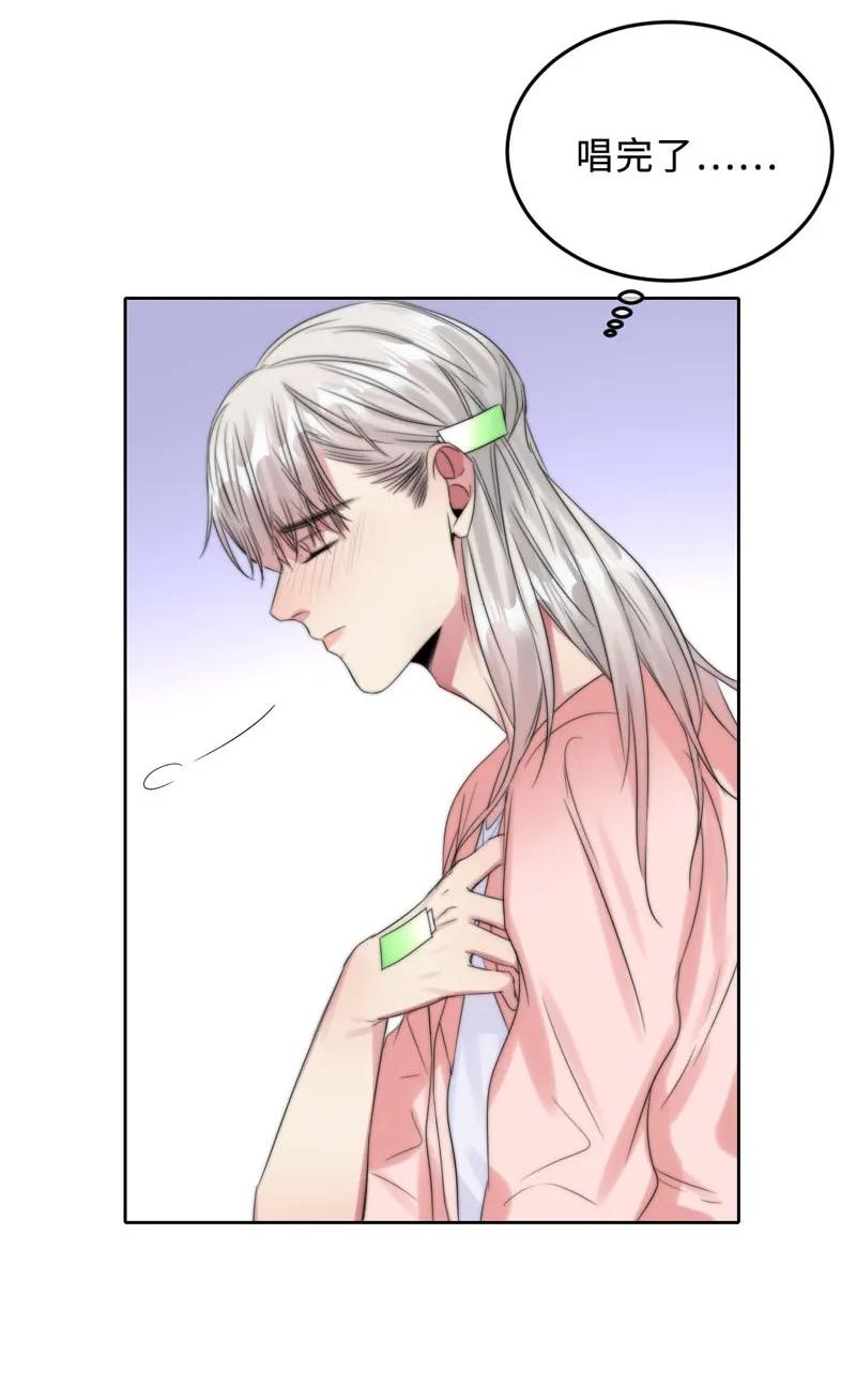 063 直播中-第63话