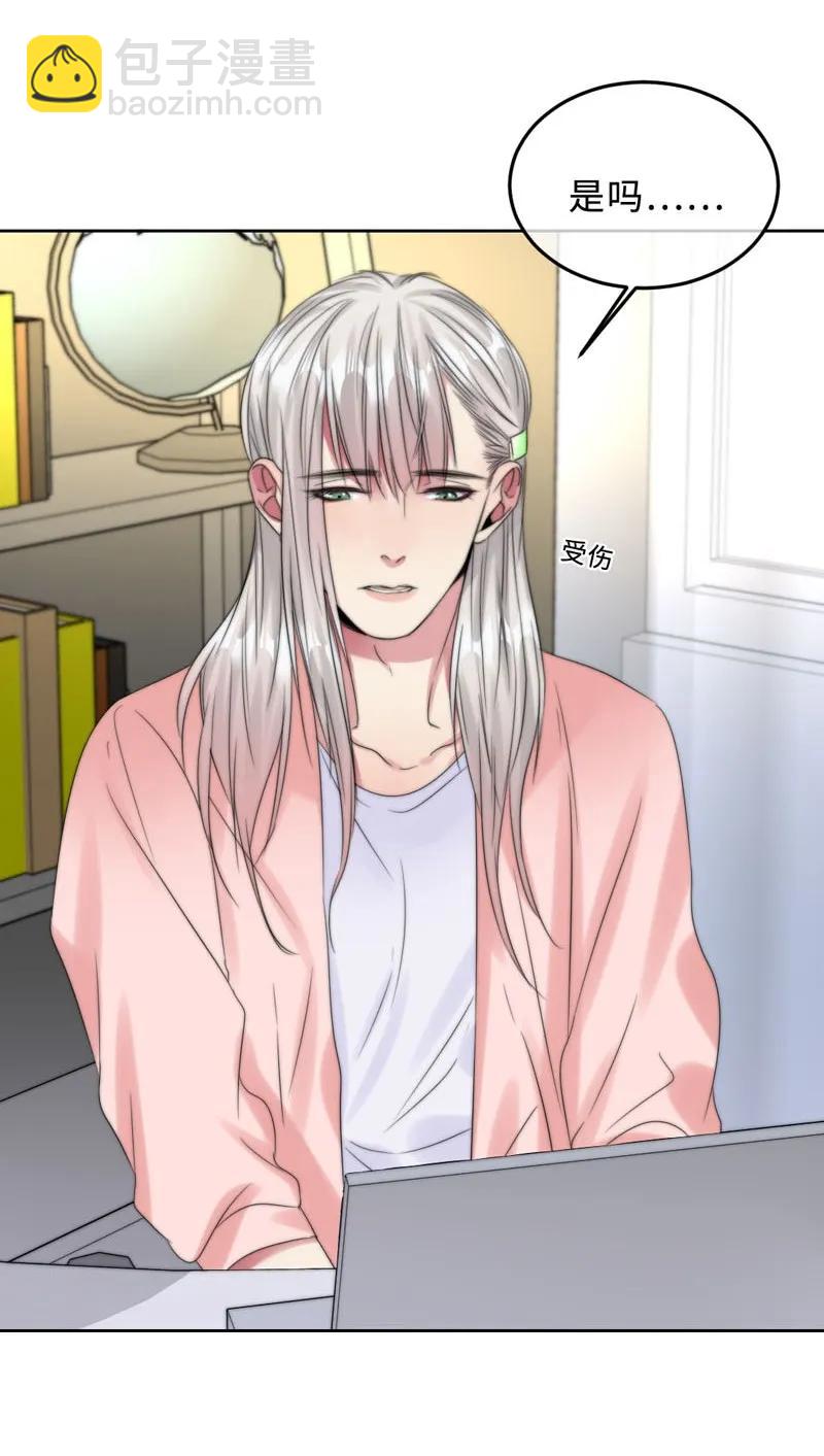 063 直播中-第63话