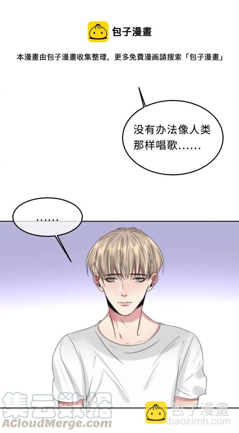 063 直播中-第63话