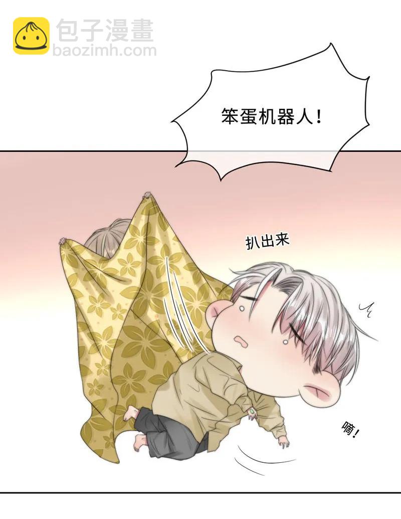 063 直播中-第63话