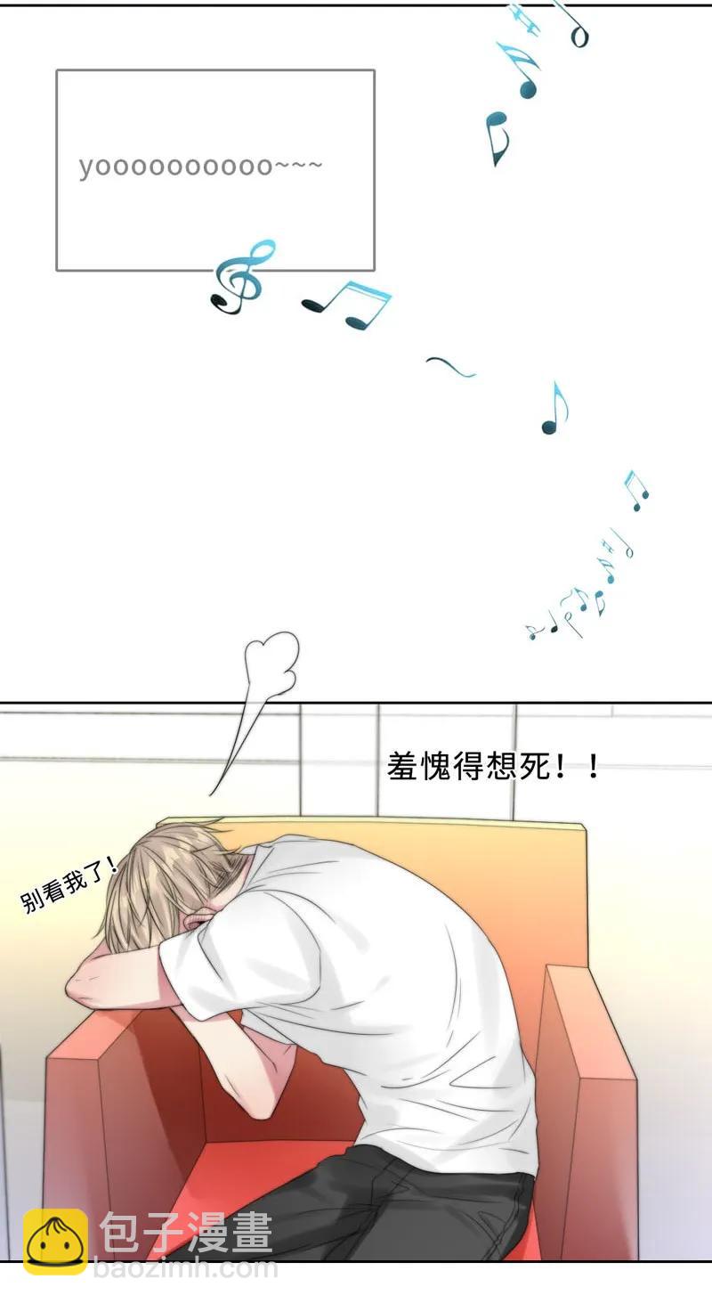 063 直播中-第63话