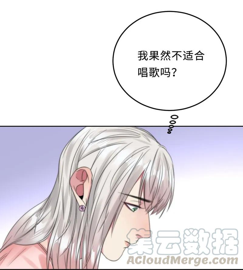 063 直播中-第63话