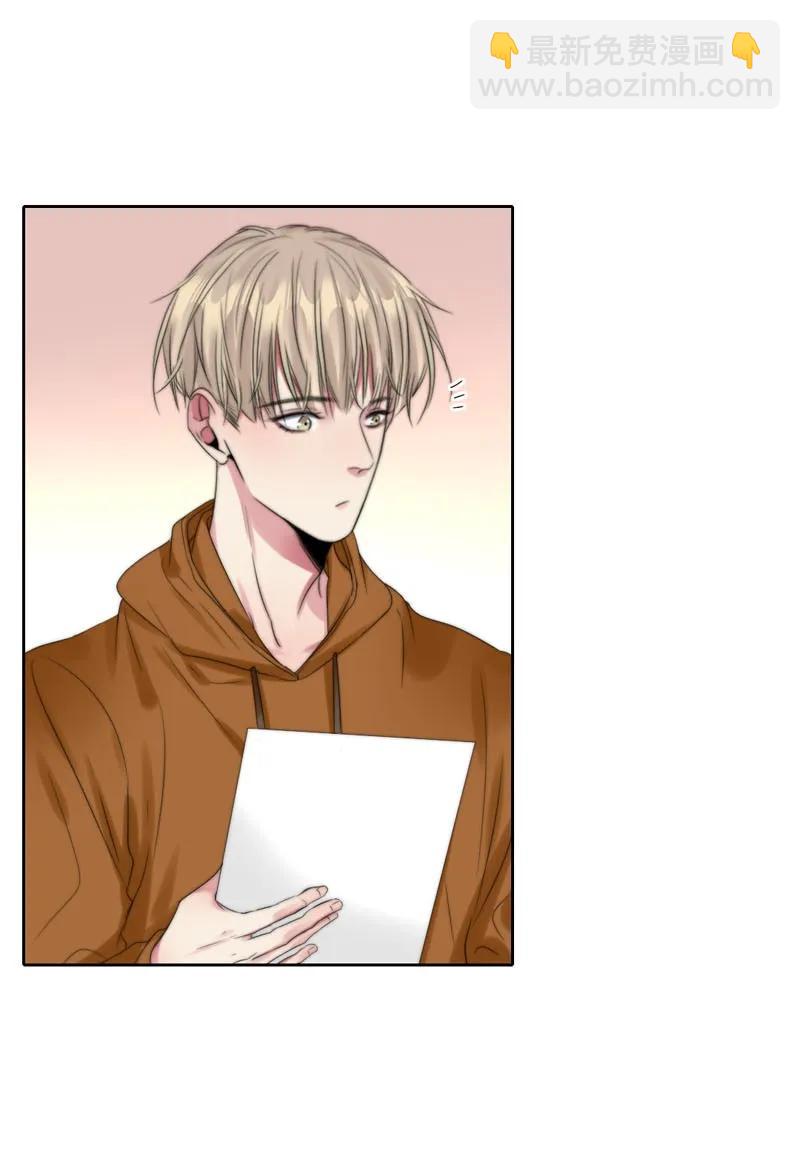 065 前女友？-第65话