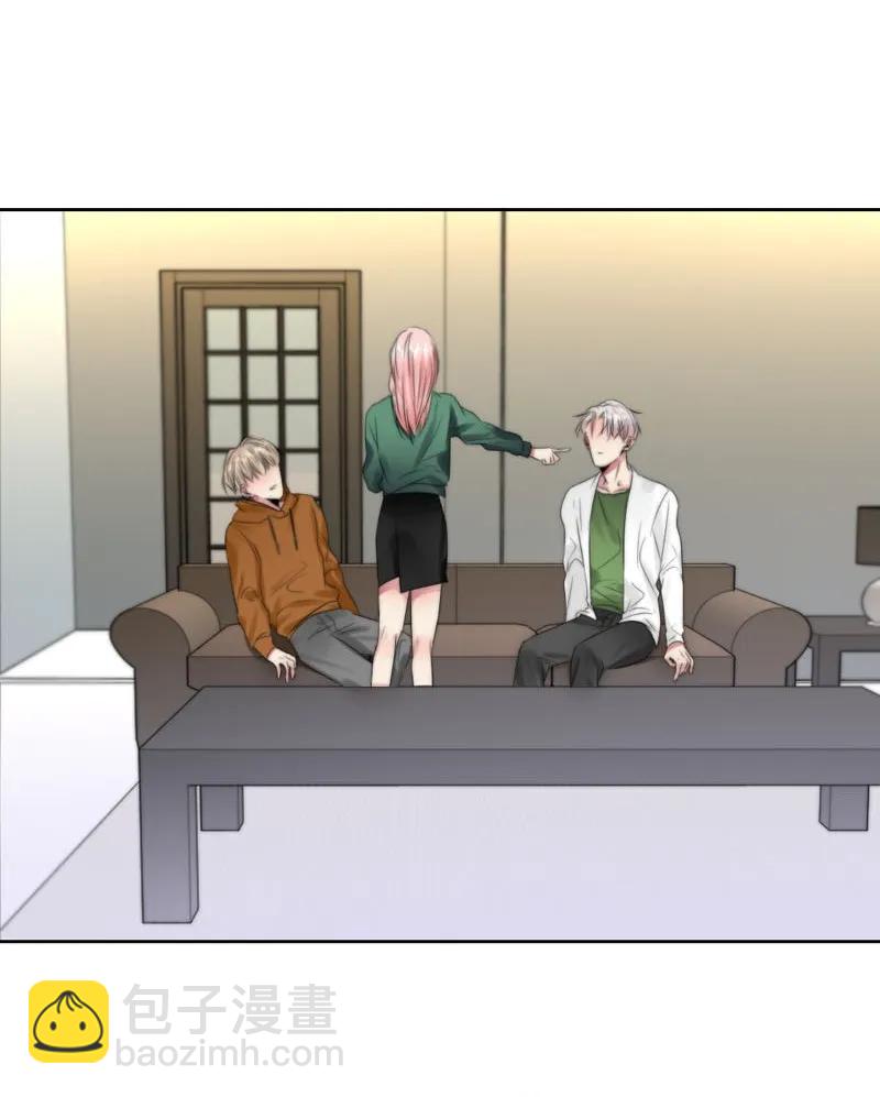 065 前女友？-第65话