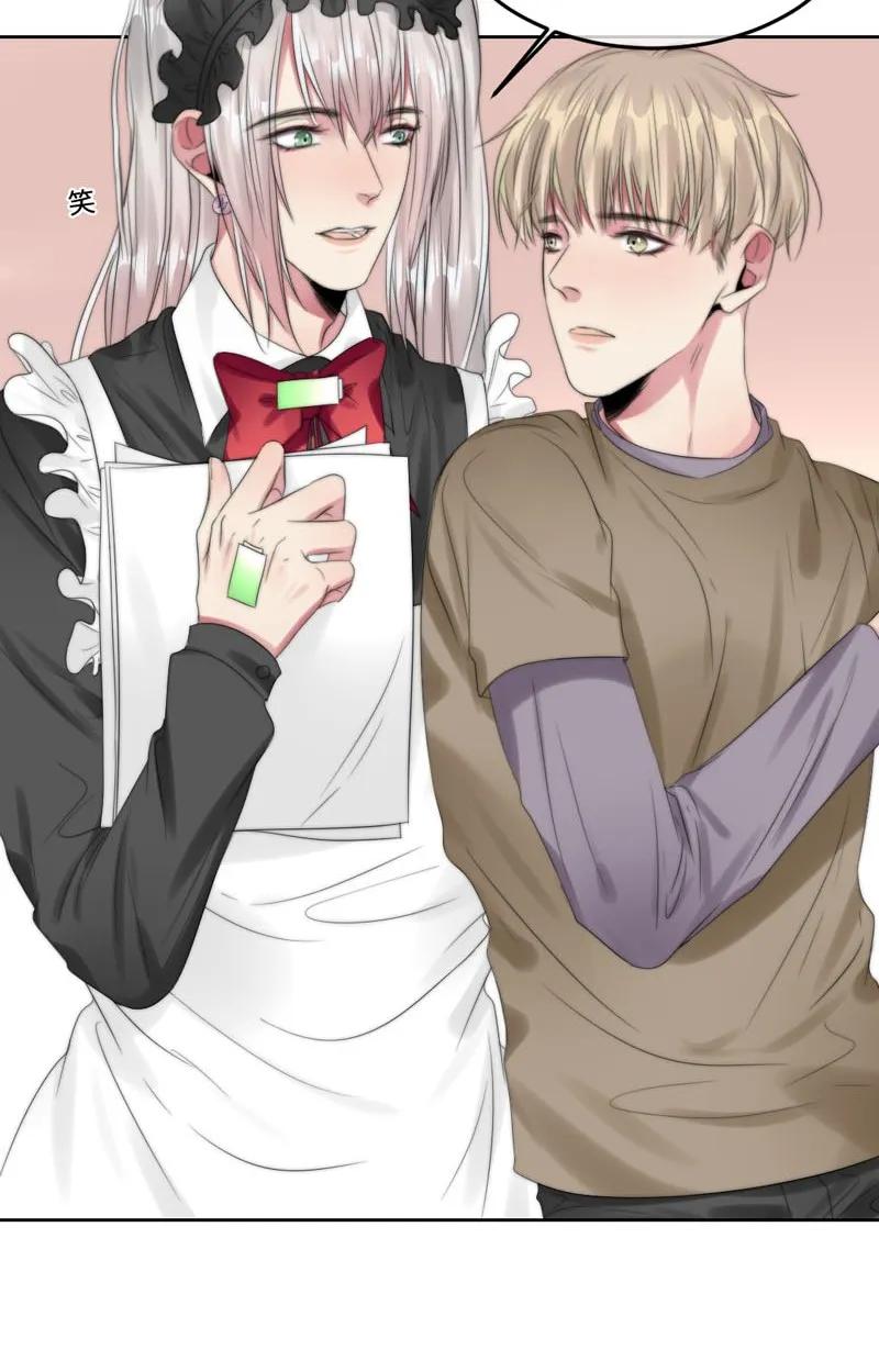 067 我想帮你-第67话