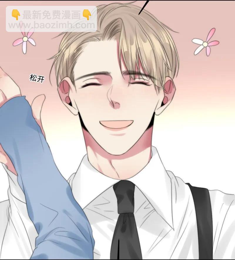 067 我想帮你-第67话