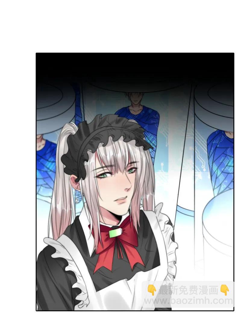 067 我想帮你-第67话