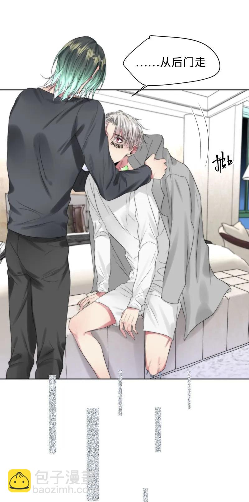 069 不该信任-第69话