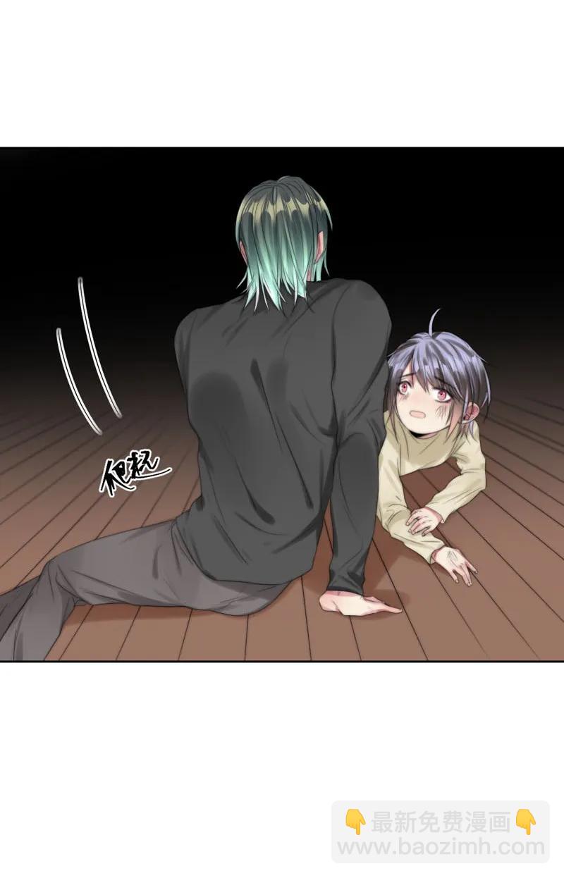 071 太蠢了-第71话