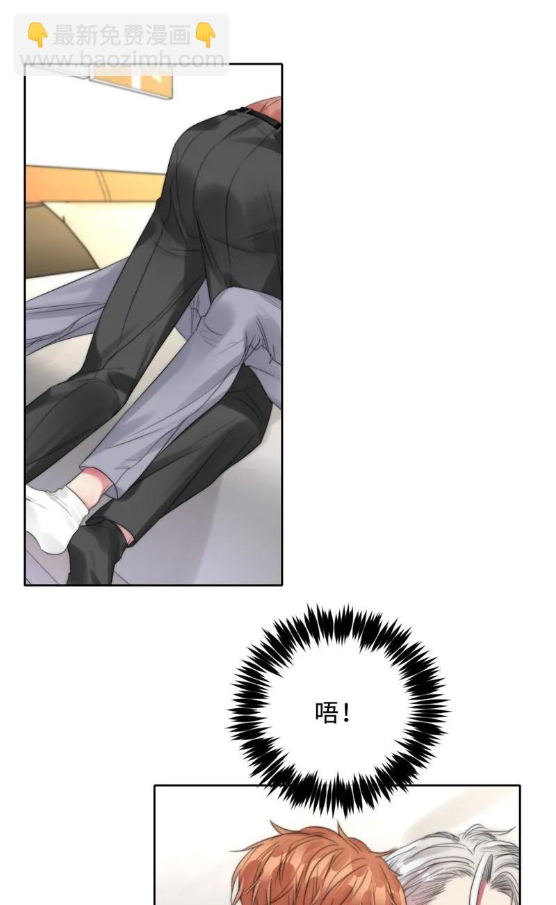 077 倒计时-第77话