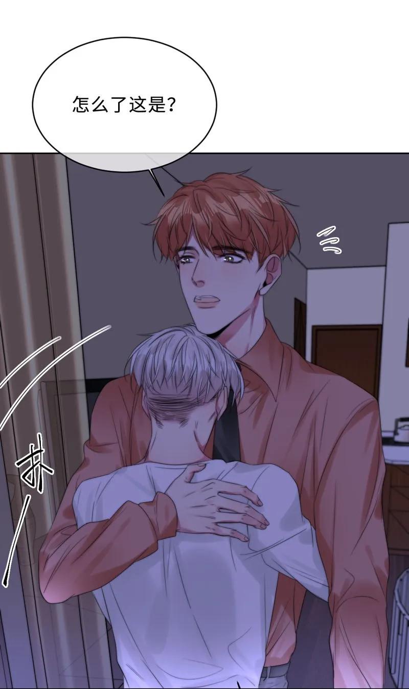 077 倒计时-第77话