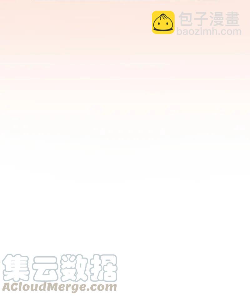 077 倒计时-第77话