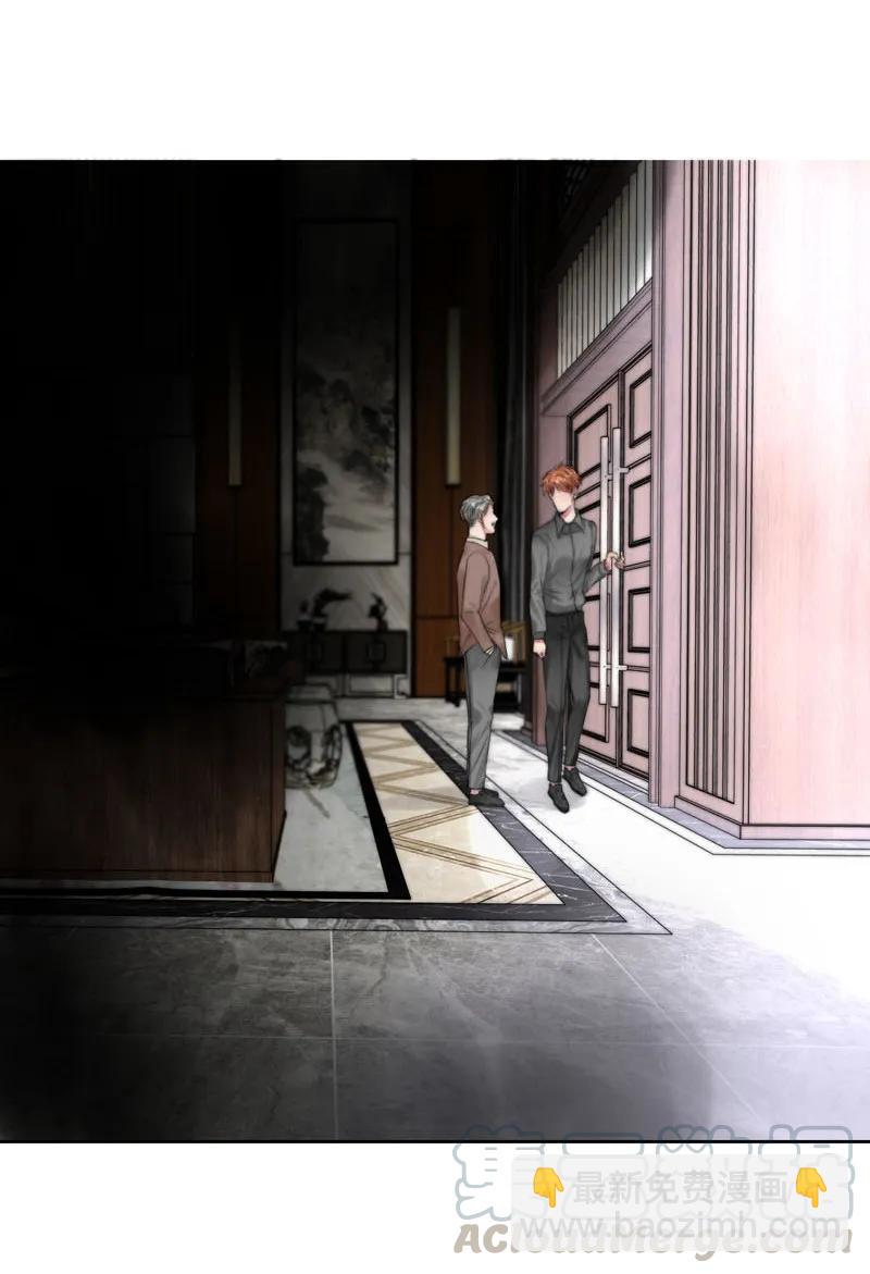 079 &ldquo;一家人&rdquo;-第79话