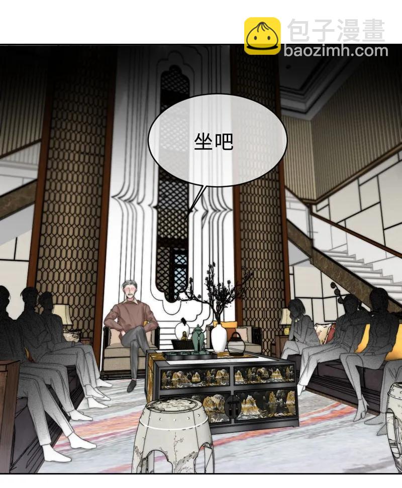 079 &ldquo;一家人&rdquo;-第79话