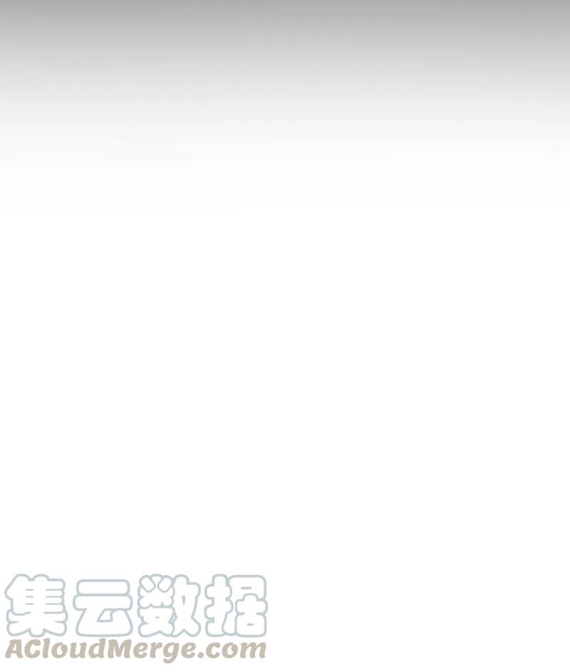 081 乖乖等我-第81话