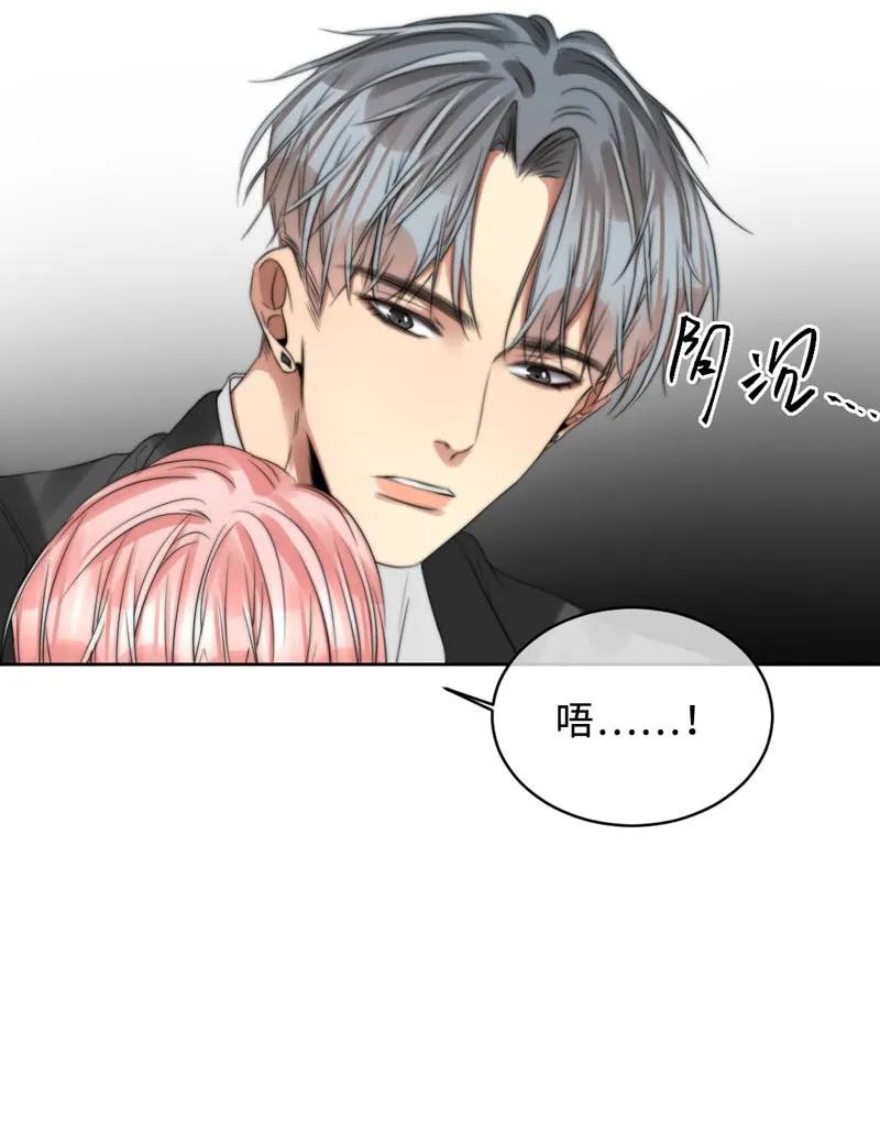 083 图谋不轨-第83话