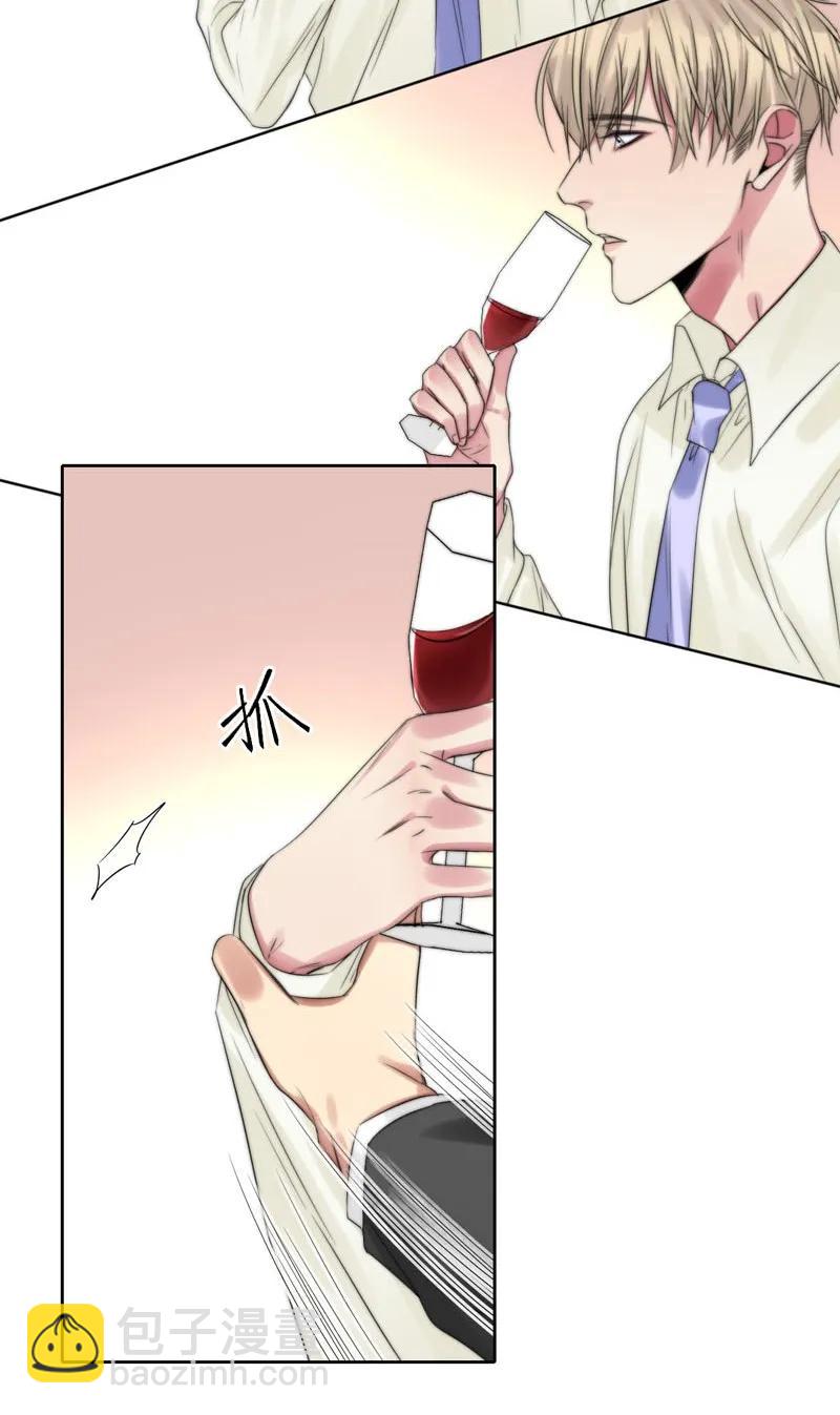 083 图谋不轨-第83话