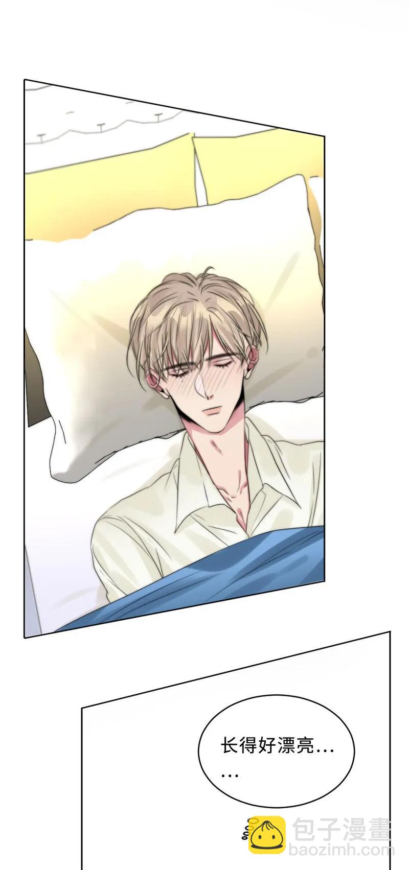 083 图谋不轨-第83话