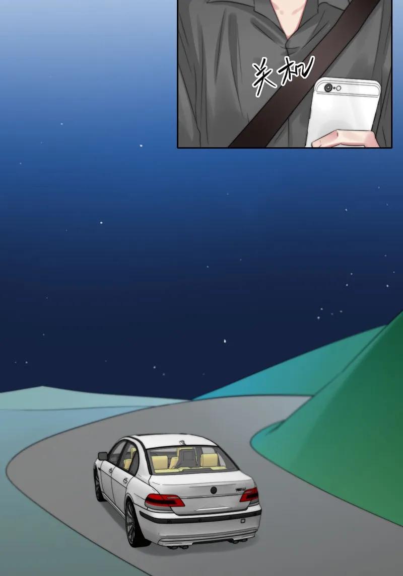 085 意外之喜-第85话