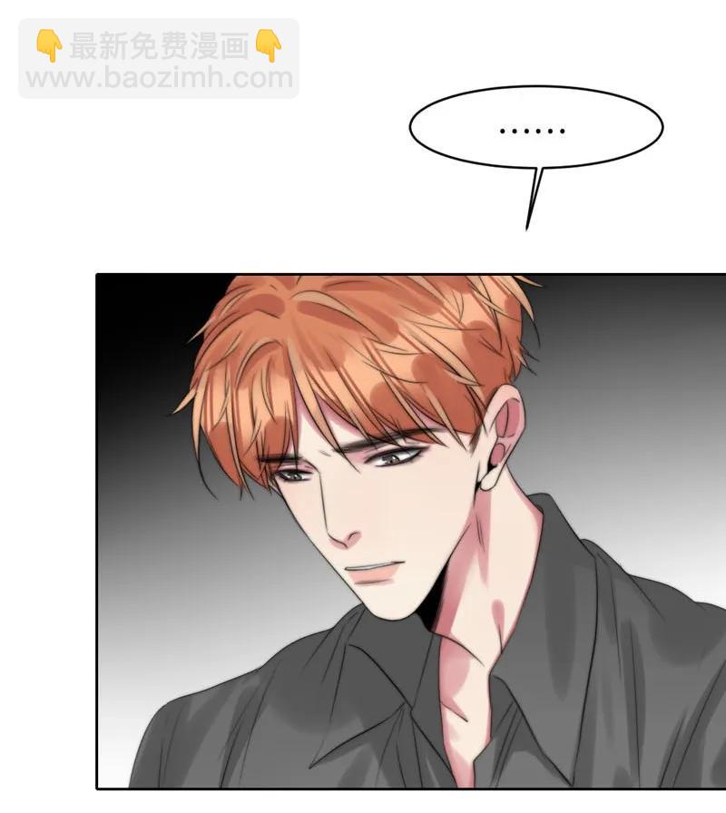 085 意外之喜-第85话