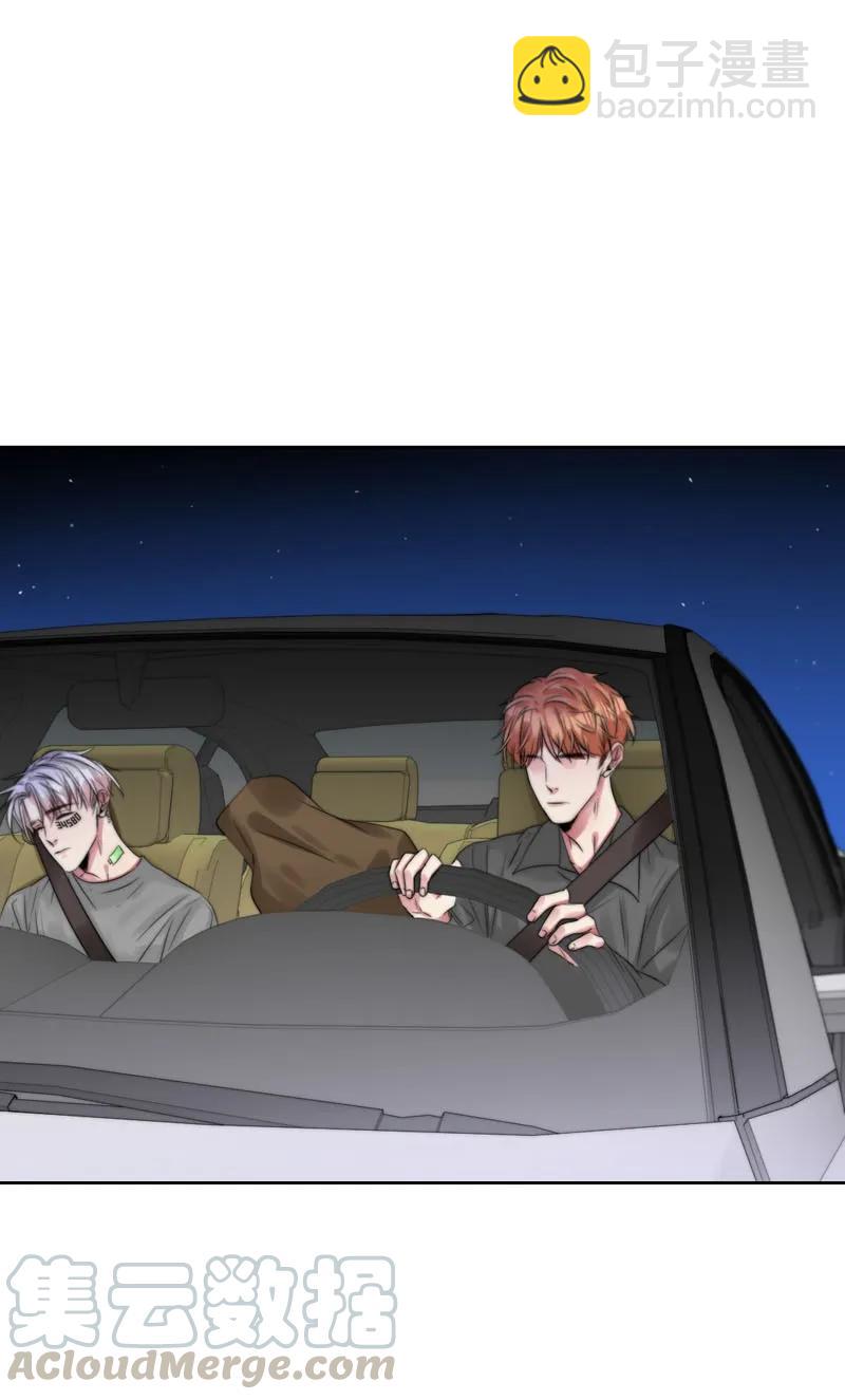 085 意外之喜-第85话