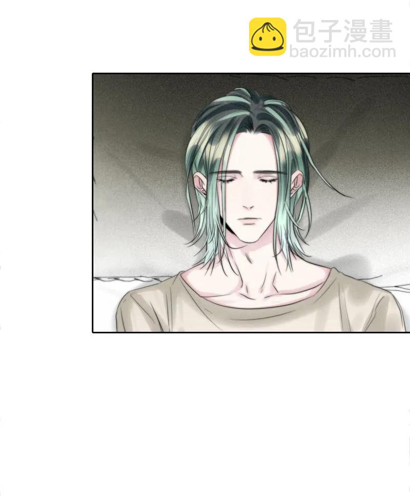 087 &ldquo;心&rdquo;的真相-第87话