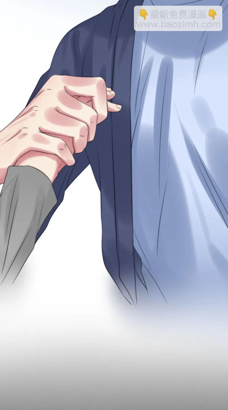 087 &ldquo;心&rdquo;的真相-第87话