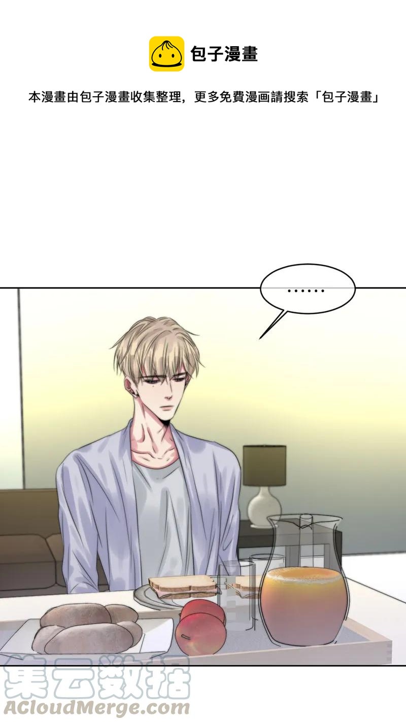 091 全乱套了-第91话