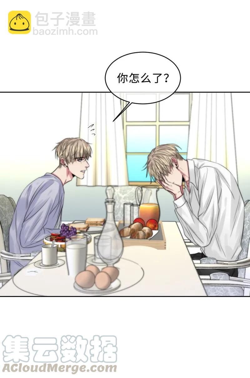 091 全乱套了-第91话