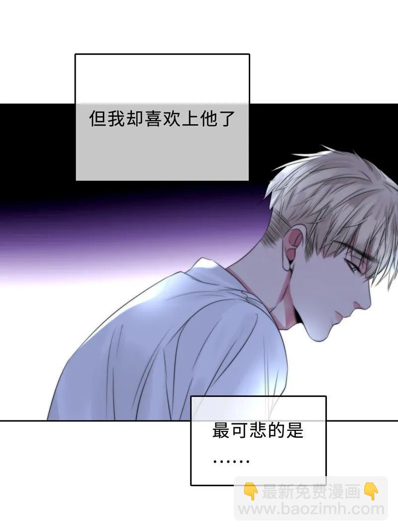 093 一厢情愿-第93话