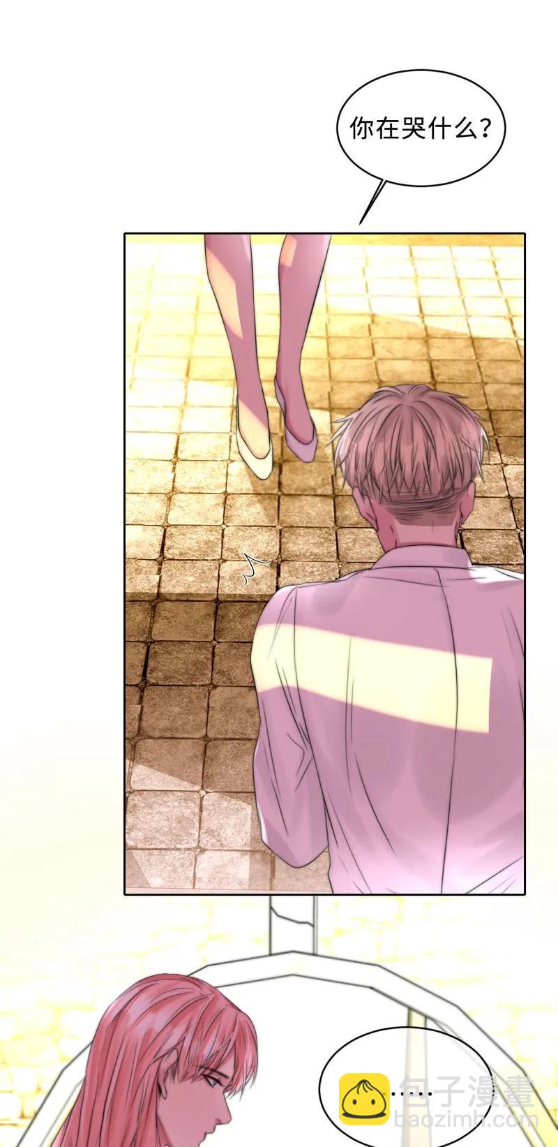 093 一厢情愿-第93话