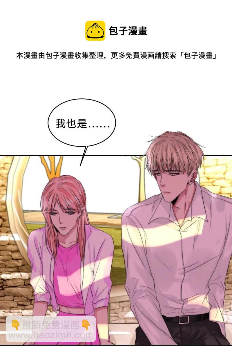 093 一厢情愿-第93话