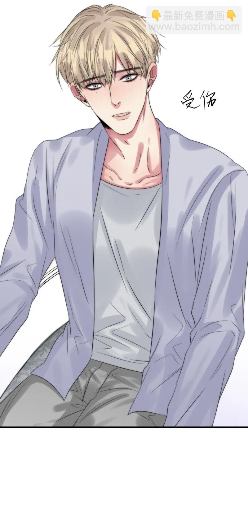 093 一厢情愿-第93话