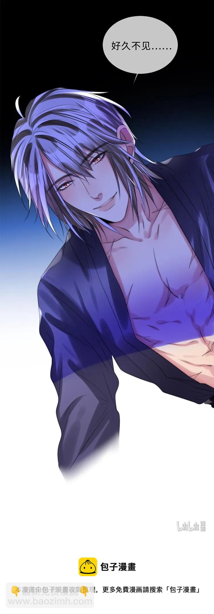 095 懦弱的我-第95话