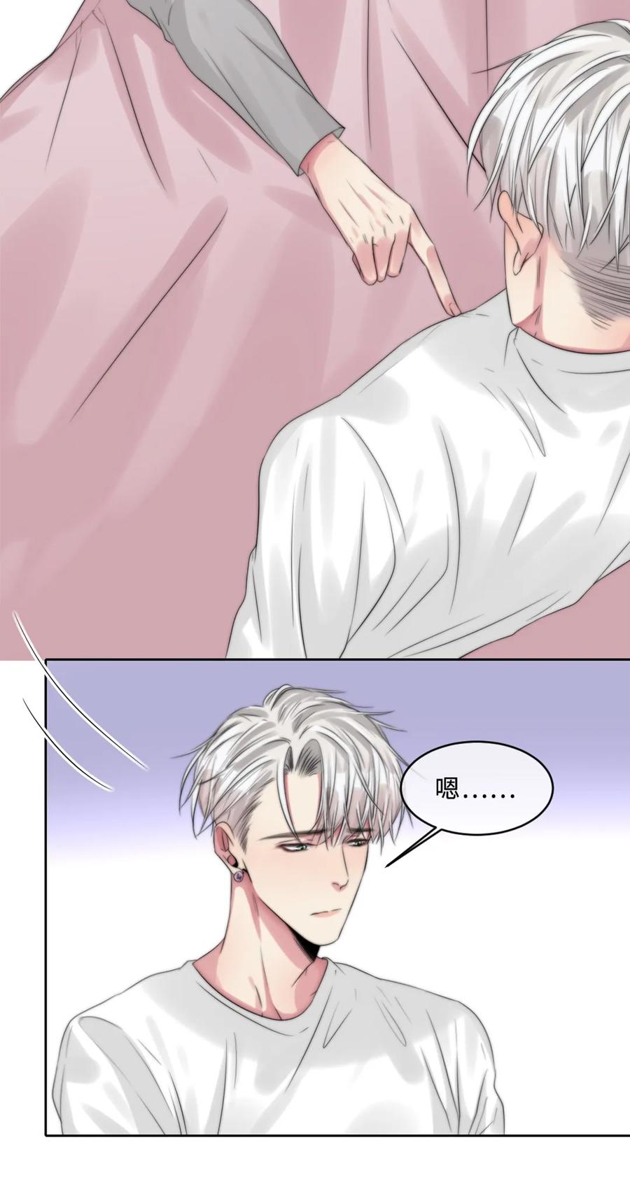 099 可恶的机器人-第99话